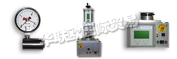 INDUK會(huì)和其他公司一道，更新機(jī)械故障的功能，