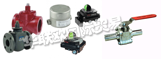 AUDCO Italiana擁有80多年的歷史，