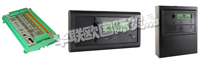 AUTRONICA是全球領(lǐng)先的火災(zāi)和燃?xì)獍踩珓?chuàng)新者，制造商和供應(yīng)商。