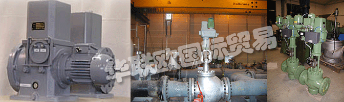 AUTRONIC HYDROTECHNIK執(zhí)行器全球范圍內全天候運行。