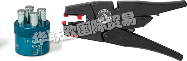 RENNSTEIG開發(fā)、機(jī)械工程和生產(chǎn)專家將客戶的愿望轉(zhuǎn)化為專業(yè)、