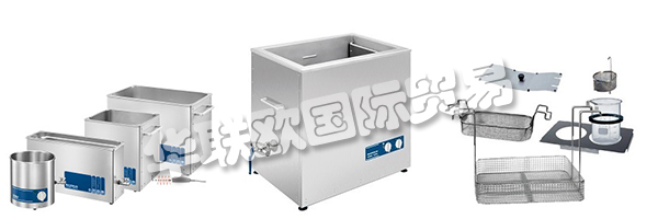 BANDELIN位于柏林的第三代家族企業(yè) - 專門從事超聲設(shè)備，