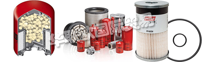 BALDWIN Filters已在其設(shè)施中實現(xiàn)并保持TS 16949和ISO 9001認證。