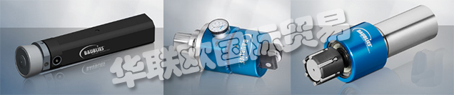 BAUBLIES AG的拋光工具一直享有盛譽。