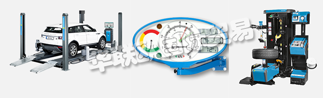 BEISSBARTH GmbH為全球汽車制造商和車庫(kù)生產(chǎn)精密測(cè)量設(shè)備。