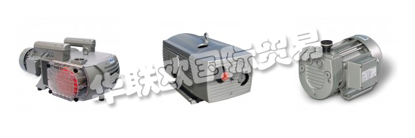 BECKER是在真空和Drucklufttechnologie.Weltweit領域的國際領先的制造商和在各種應用市場，