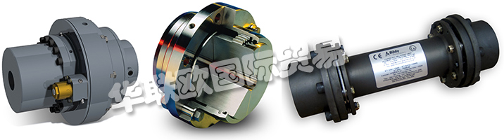 。BIBBY的專業(yè)人員可以就盤式聯(lián)軸器的安全性和設(shè)計的各個方面提供建議，