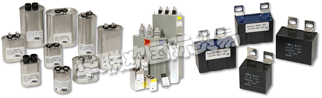 BHCAerovox的使命是通過(guò)實(shí)現(xiàn)最高水平的客戶滿意度來(lái)超越客戶的期望。