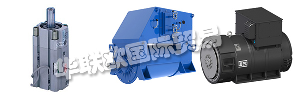 BIBUS在歐洲和亞洲國家的分支機構(gòu)以及他們的交付工廠確保了全球范圍的服務(wù)。