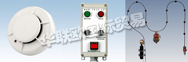 EGONHARIG擁有滿足所有要求的質(zhì)量管理體系。