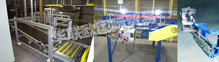 BLEICHERT成為第一家達(dá)到“戰(zhàn)略供應(yīng)商地位”的通用汽車供應(yīng)商。