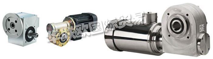 該公司是傳輸公司BJ-GEAR A / S，Lind Jacobsen&Co A / S和Trabjerg A / S之間的合并。