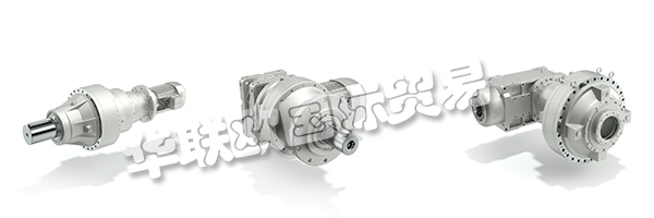 在BONFIGLIOLI，日常工作由四個(gè)主要支柱驅(qū)動(dòng)，即挑戰(zhàn)，尊重，責(zé)任，共贏。