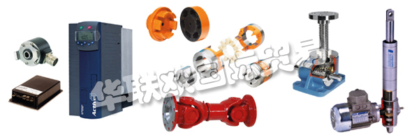 ELSTO可以快速，充分地采取行動(dòng)并將停機(jī)時(shí)間降至最低。