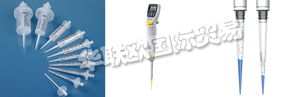 　自2014年4月10日起，BRAND GMBH + CO KG已被聯(lián)邦航空管理局認(rèn)證為“已知發(fā)貨人”。