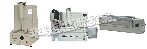 1949年1月1日，Heinrich BURGHART在Hamburg Blankenese創(chuàng)立了同名家族企業(yè)。