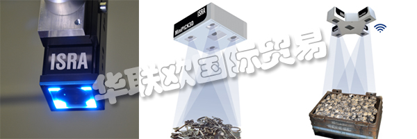 機器視覺是工業(yè)數(shù)字化和ISRA VISION是超過35年的國際供應商的關(guān)鍵技術(shù)之一