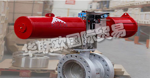 ACTREG，SAU生產(chǎn)各種用于執(zhí)行器的氣動執(zhí)行器 和附件，可為客戶所需的應(yīng)用提供非常好的結(jié)果。  　　國際分銷可確?？焖俟┴?，最重要的是為制造商，閥門庫存商和承包商提供個性化服務(wù)。