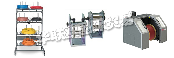 KABElMAT的服務(wù)中心專家提供快速，專業(yè)和無官僚的幫助。