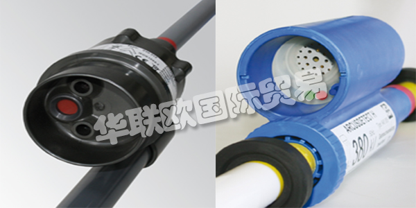 ARCUS-SCHIFFMANN由Alois Schiffmann于1928年在慕尼黑創(chuàng)立。  　　創(chuàng)新，勤奮和追求市場(chǎng)整合很快幫助ARCUS標(biāo)志取得了成功。