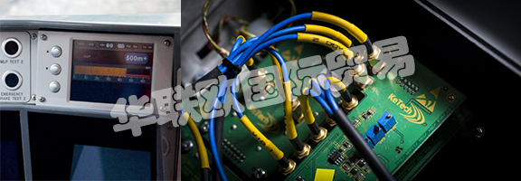 KETECH專注于提供增強(qiáng)的實(shí)時(shí)信息，改善鐵路客戶體驗(yàn)，