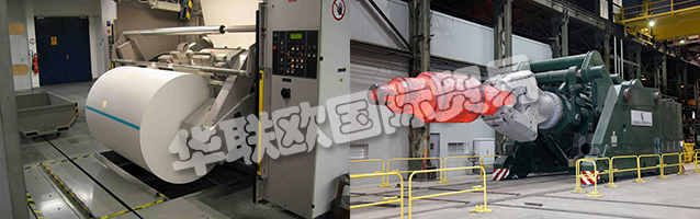 KlEINKNECHT管理成功 - 自1946年以來(lái)一直如此。