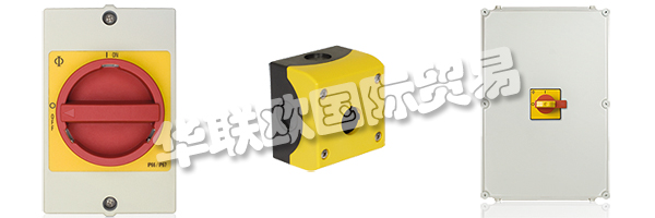 多年來，KRAUS&NAIMER已經(jīng)發(fā)展成為凸輪開關(guān)無可爭議的市場領(lǐng)導(dǎo)者，