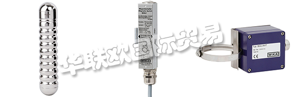 KSR-KUEBlER AG在內(nèi)卡河谷Zwingenberg的公司總部開展國際業(yè)務(wù)。