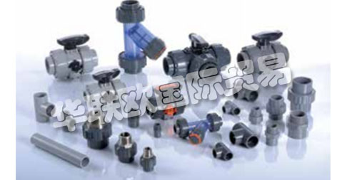 AKATHERM FIP為您提供由粘合劑和可焊接塑料制成的高質量管道系統(tǒng)。