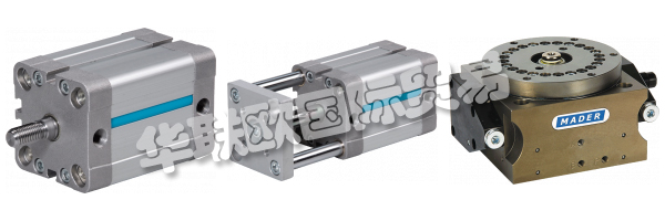 MADER可持續(xù)發(fā)展報告應(yīng)使他們的活動，戰(zhàn)略和目標(biāo)能夠為所有相關(guān)方提供。