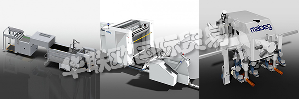MABEG已經(jīng)證實(shí)了其作為一家靈活可靠的機(jī)器制造商的聲譽(yù)。