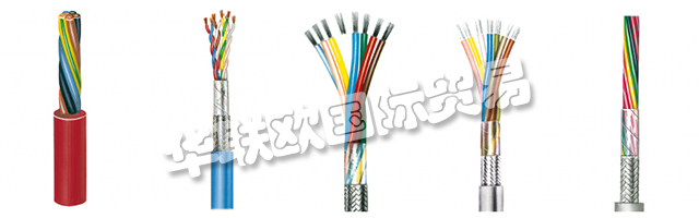 因此，METROFUNK Kabel-Union GmbH無(wú)法保證數(shù)據(jù)傳輸?shù)臋C(jī)密性和完整性。