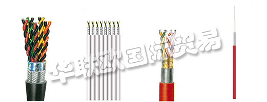 1946年11月，METROFUNK GesellschaftfürFunk-und Fernmeldeteile mbH成立。
