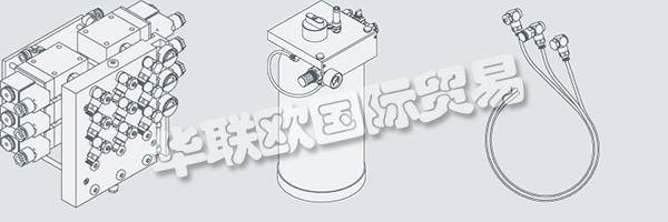 如果使用得當(dāng)，MENZEL的產(chǎn)品不構(gòu)成危險，這是他們的核心義務(wù)。