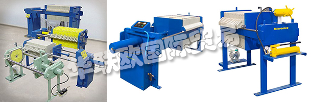 MICRONICS公司總部位于美國新罕布什爾州樸次茅斯，是液體/固體分離領域的專家，