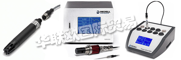 作為歐洲認證(EA)的結(jié)果，MICHELL的UKAS認證在任何EA成員國均具有同等效力。