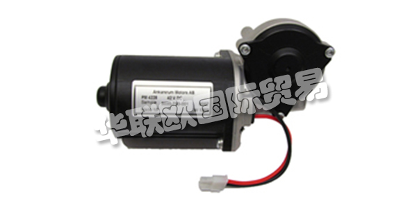 ANKARSRUM MOTORS AB是家用電器，焊接行業(yè)和醫(yī)療保健中包含電動機(jī)的系統(tǒng)的解決方案供應(yīng)商。