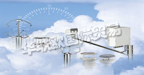 THIES CLIMA擁有在氣象和環(huán)境計(jì)量技術(shù)領(lǐng)域超過(guò)70年的創(chuàng)新經(jīng)驗(yàn)  　　Thies Clima 公司是在二戰(zhàn)后(1945)最困難的條件下創(chuàng)立的。選址在德國(guó)哥廷根郊區(qū)的Geismar區(qū)。