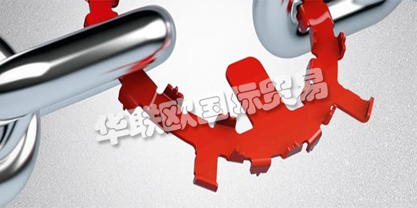 FRAKO是一家國(guó)際活躍的公司，擁有典型的簡(jiǎn)單中型企業(yè)的特殊優(yōu)勢(shì)：最高質(zhì)量，靈活的制造時(shí)間表，團(tuán)隊(duì)精神和高技能的員工隊(duì)伍使他們脫穎而出。