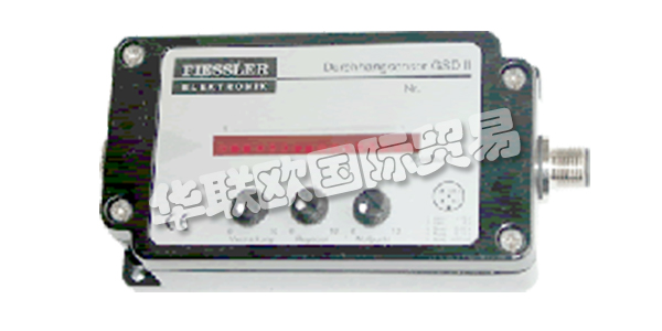 FIESSLER作為一家成功的安全解決方案提供商，F(xiàn)iessler Elektronik開發(fā)和制造有效的安全技術和客戶特定的光學傳感器。根據(jù)國際安全標準：Fiessler是全球工業(yè)應用中工業(yè)安全專家。