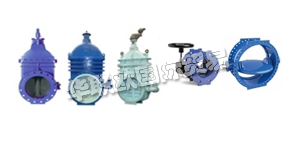 GLENFIELD是世界各地水壩，水庫和水電設(shè)施大直徑閥門的領(lǐng)先供應(yīng)商。