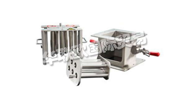 GOUDSMIT 自1959年以來一直是各種應(yīng)用磁性系統(tǒng)的國際領(lǐng)先制造商。位于Brainport地區(qū)Waalre的總部，專家團(tuán)隊(duì)專注于設(shè)計(jì)，開發(fā)和構(gòu)建高科技磁系統(tǒng)，以及批量生產(chǎn)復(fù)雜的磁控元件。它們可用于汽車，食品，回收，金屬，制藥，海洋，化學(xué)和航空航天等行業(yè)。