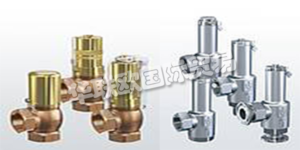 GOETZE KG Armaturen的能力已超過65年。他們豐富的經驗與他們的高性能配件的應用領域一樣廣泛和多樣。他們經過深思熟慮的產品系列涵蓋了各種工業(yè)應用：各種液體，氣體，技術蒸汽和蒸汽。