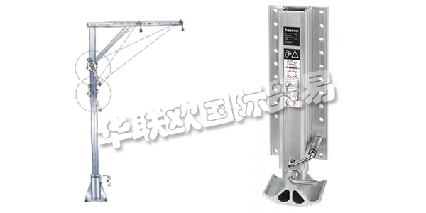 HAACON是一家擁有150名員工的中型獨(dú)立公司。Miltenberg / Wertheim地區(qū)的重要雇主，位于Freudenberg - Collenberg(南Spessart)。