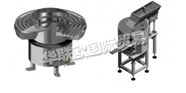 BONINO集團成立的明確目的是提供高效自動定位和創(chuàng)新技術(shù)的解決方案。1979年，集團成立，四十年來其一直通過創(chuàng)新技術(shù)提供高效自動定位解決方案。公司的核心本質(zhì)和精神是通過符號和行為標(biāo)準(zhǔn)傳播的，這些標(biāo)準(zhǔn)隨著時間的推移而形成并鞏固，這些標(biāo)準(zhǔn)和公司的關(guān)鍵人物(經(jīng)理，高管)通過他們自己的個性來過濾公司的標(biāo)準(zhǔn)和價值觀。然后將它們傳送給與之合作的人。