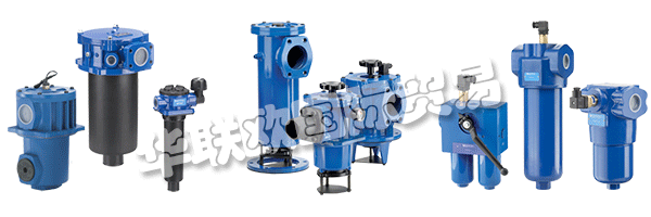 MP FILTRI SpA是一家意大利跨國公司，專門為液壓油行業(yè)提供過濾產(chǎn)品，