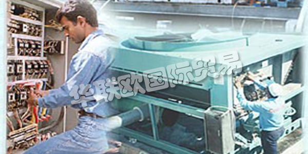 COIL TECH自1999年以來(lái)，由勞埃德注冊(cè)質(zhì)量保證組織成為ISO 9001：2000認(rèn)證組織。通過(guò)滿足制造，安裝，服務(wù)BS EN ISO 9001：2000的所有嚴(yán)格要求，Coil Tech制定了新標(biāo)準(zhǔn)并實(shí)現(xiàn)了“世界級(jí)認(rèn)可”。和維修。他們還成為第一家在該專業(yè)領(lǐng)域獲得巴林認(rèn)證的公司，從而樹立了新的標(biāo)準(zhǔn)。