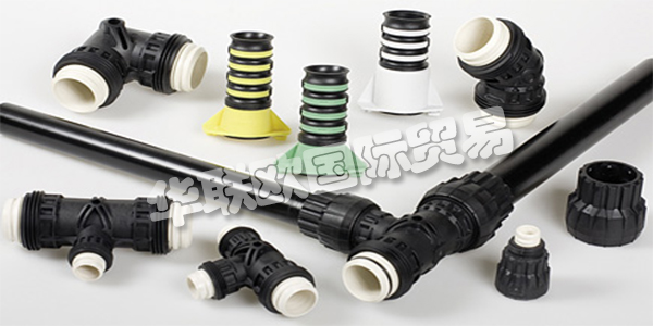 NOVOPLAST AG成立于1945年，結(jié)合了長(zhǎng)期客戶 - 供應(yīng)商關(guān)系的傳統(tǒng)價(jià)值觀，以及通過(guò)不斷調(diào)整新技術(shù)和生產(chǎn)理念而形成的創(chuàng)新。這些是他們的目標(biāo)，旨在確保客戶與NOVOPLAST AG的關(guān)系獲得長(zhǎng)期利益。