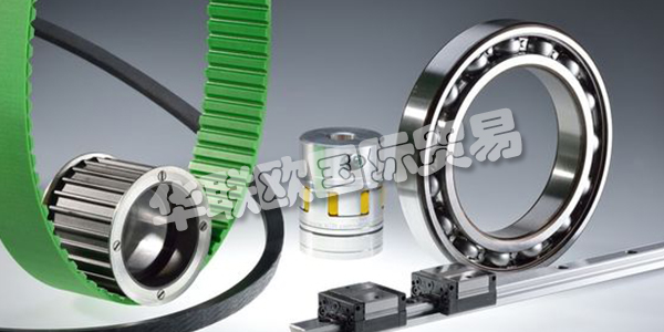 REIFF集團(tuán)是德國(guó)領(lǐng)先的家族式貿(mào)易公司之一。遍布德國(guó)，歐洲和中國(guó)的870名員工正在通過(guò)可持續(xù)實(shí)踐塑造公司的未來(lái)，為公司在此過(guò)程中的成功做出了重大貢獻(xiàn)。