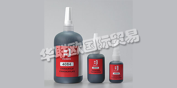 DREI BOND是高性能粘合劑，密封劑，潤滑劑和潤滑脂領(lǐng)域的系統(tǒng)供應商。該公司從單一來源為客戶提供化學解決方案和匹配的應用系統(tǒng)和配料系統(tǒng)。